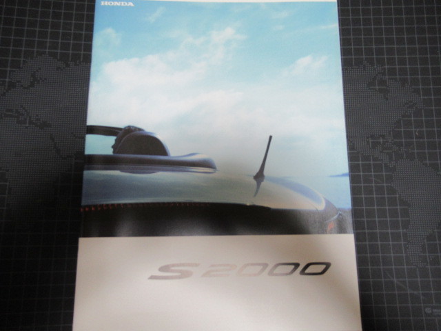 HONDA S2000 カタログ 1999 ホンダ S2000　 レア資料ジャンク 擦れ折れ汚れ部分破れ有_画像1