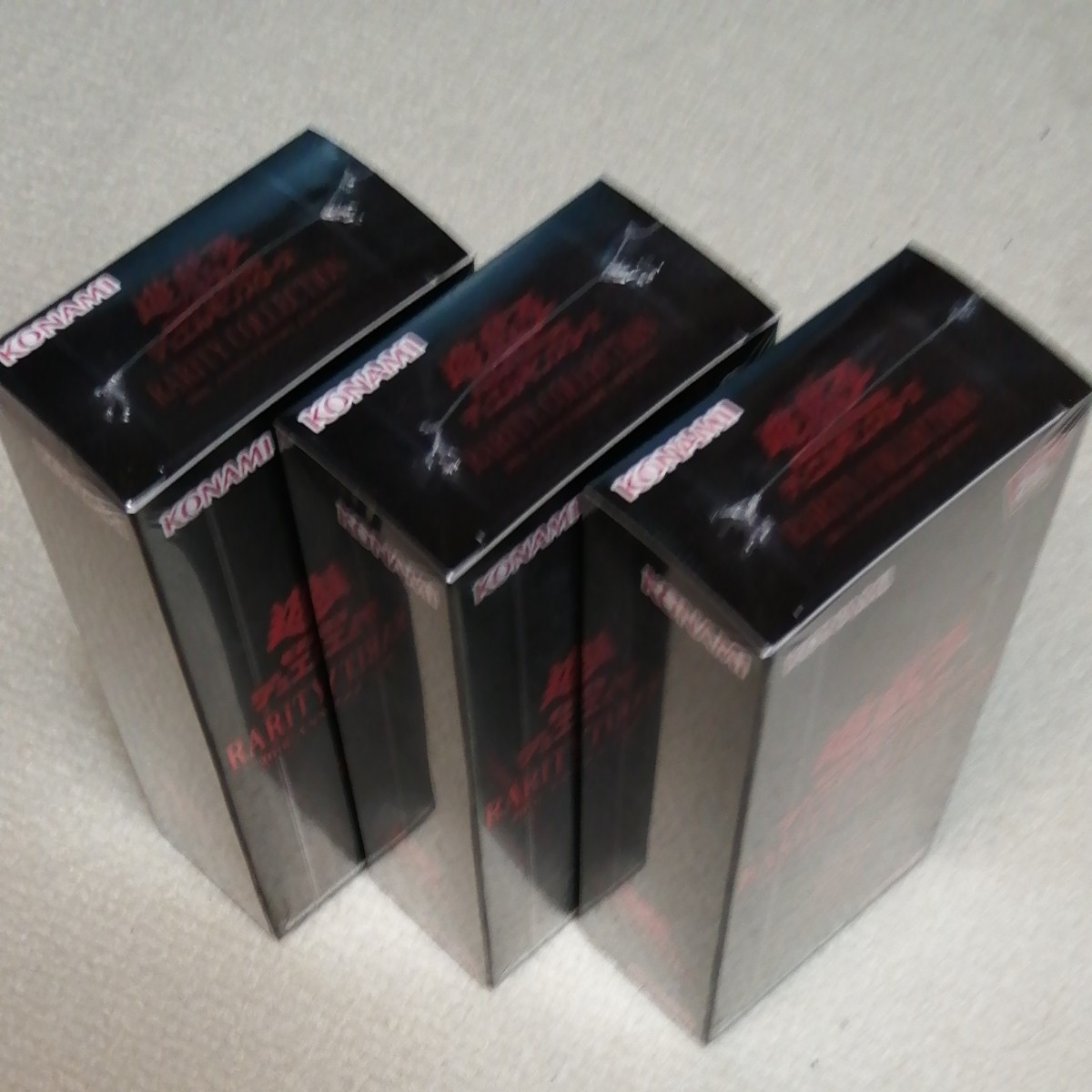 ずっと気になってた 遊戯王 レアリティコレクション 新品BOX 4箱まとめ
