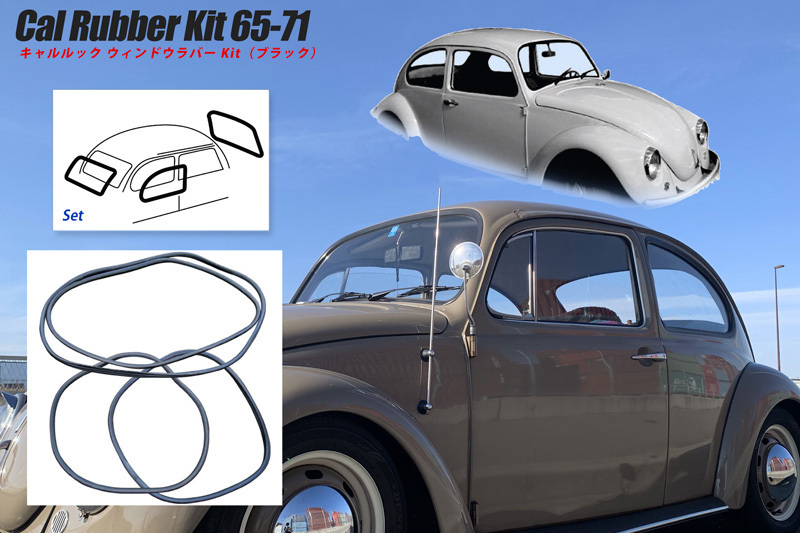 空冷VW 空冷ビートル VW Type1 2 3 ワーゲンバス プラグコード(65~71) グレー EMPI_画像1