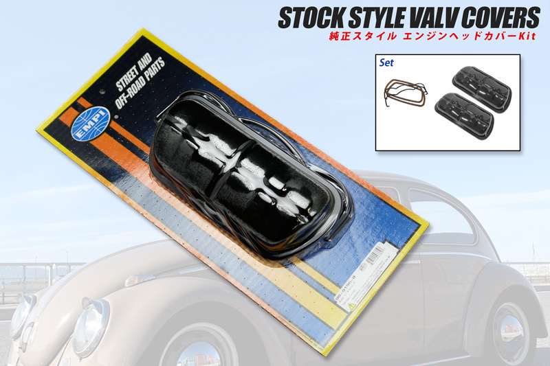 空冷VW 空冷ビートル エンジン ヘッドカバー セット(純正スタイル)EMPI