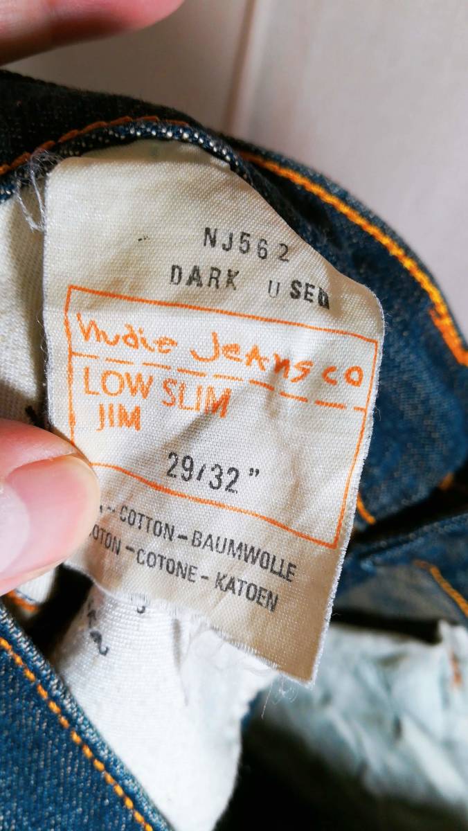 Nudie Jeans/LOW SLIM JIM/ストレートデニム/薄手_画像9