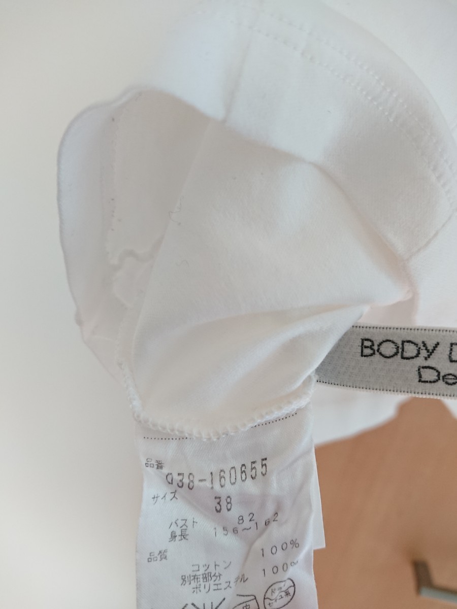 Body Dressing Deluxe 袖なしシャツ リボン サイズ38 夏