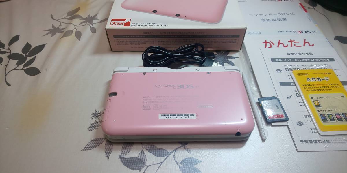 最新人気 美品 ゲーム実況 3DSLL 『キャプチャー機能付き』ピンク