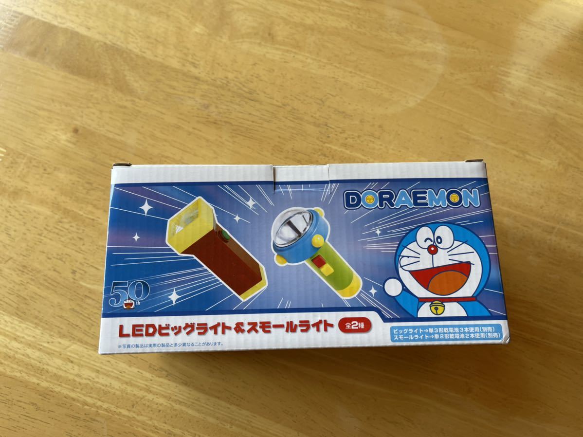 スモールライト ドラえもん Doraemon JAPAN LEDライト TOYS ver 