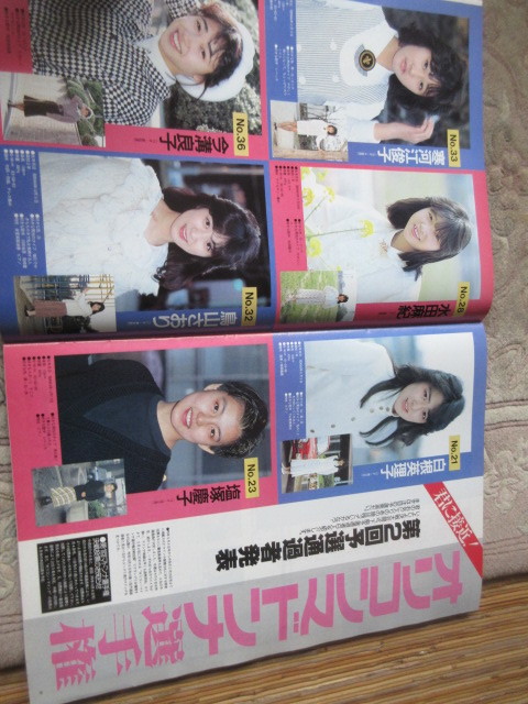 item_image_5