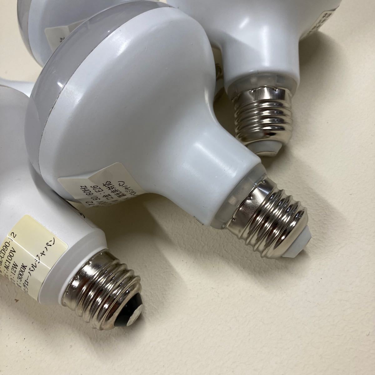LED電球 LEDレフ球 12W E26口金 100W相当 電球色 5個セット