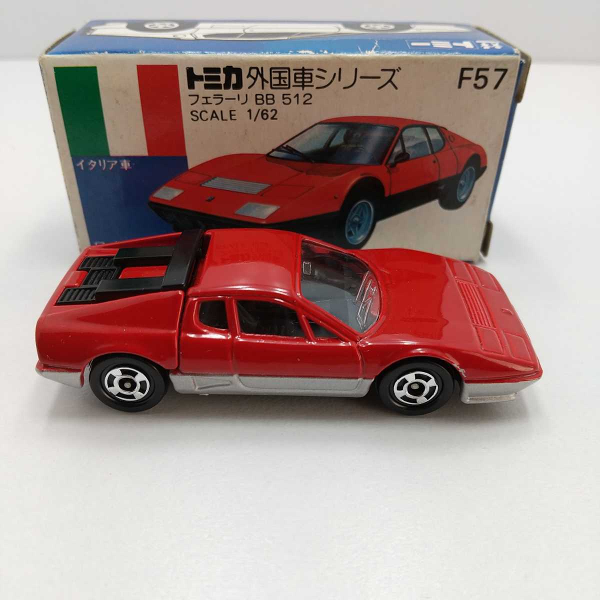 トミカ 青箱 フェラーリ BB 512 赤/銀 日本製 item details | Yahoo