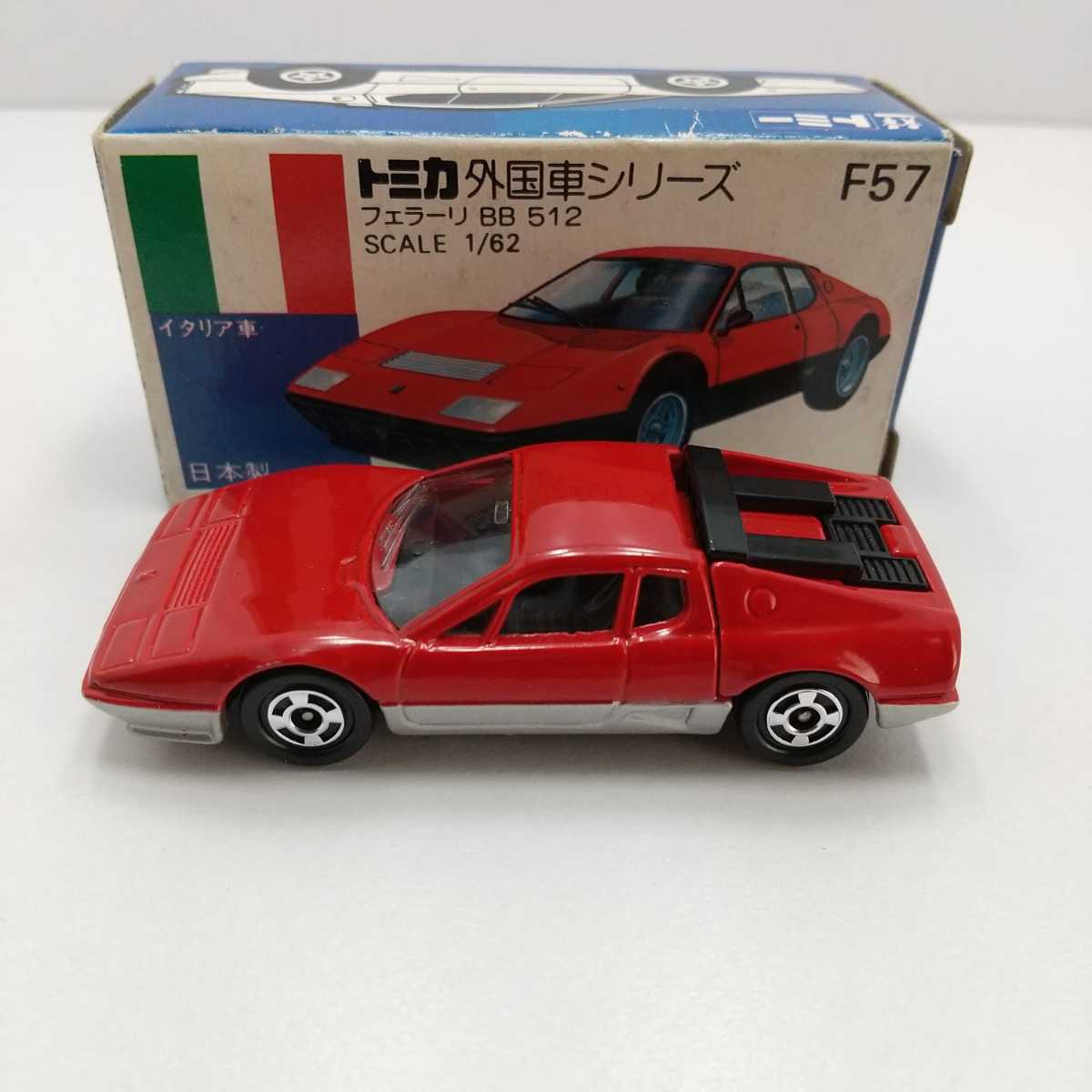 トミカ 青箱 フェラーリ BB 512 赤/銀 日本製 item details | Yahoo