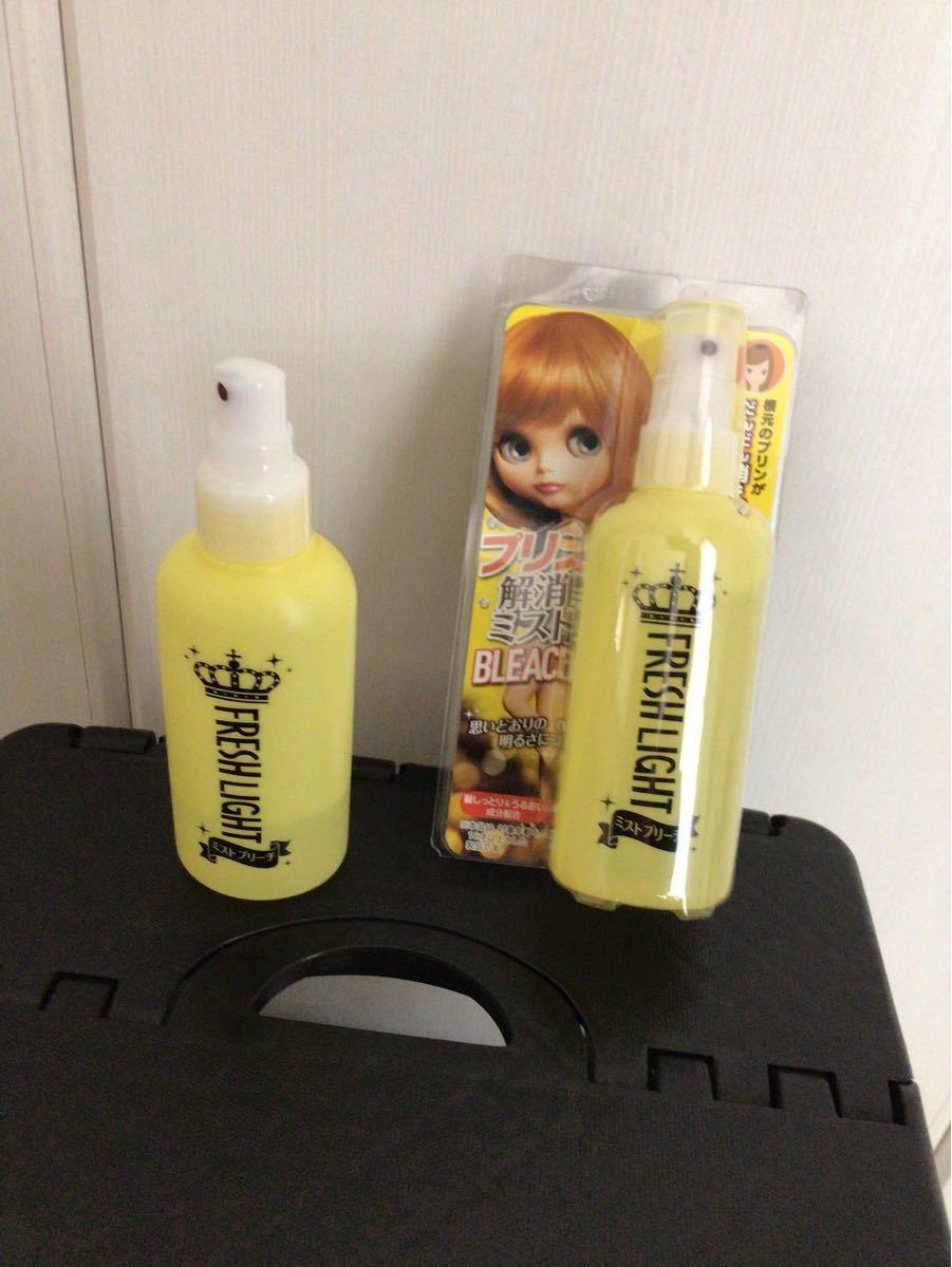新品フレッシュライト プリン解消ミストブリーチセット