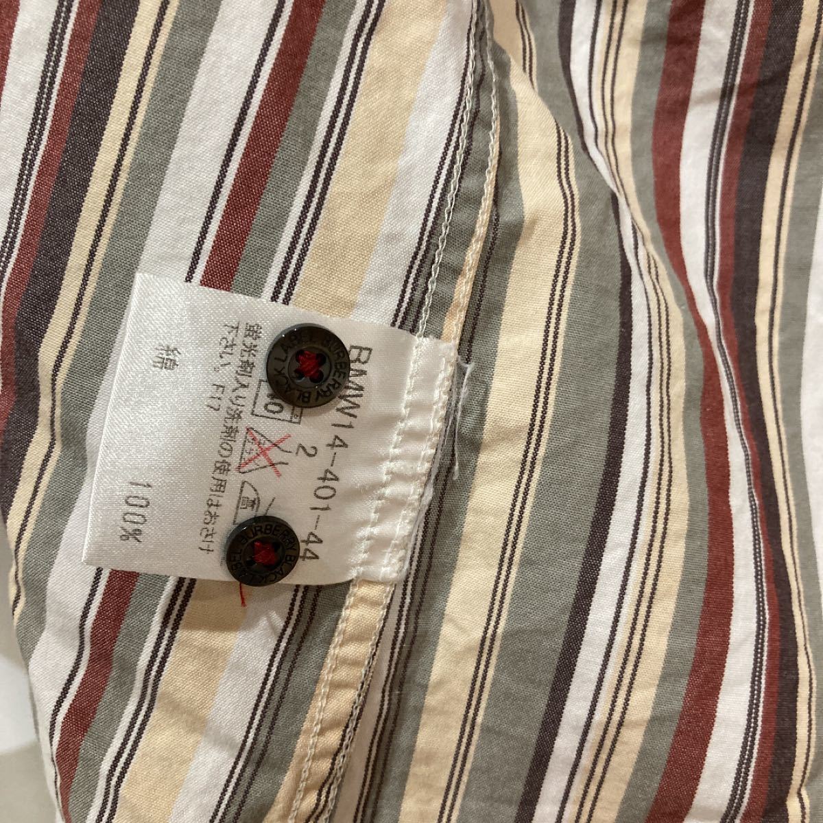 BURBERRY BLACK label ストライプシャツ 長袖シャツ 美品 ボタンダウンシャツ マルチストライプ