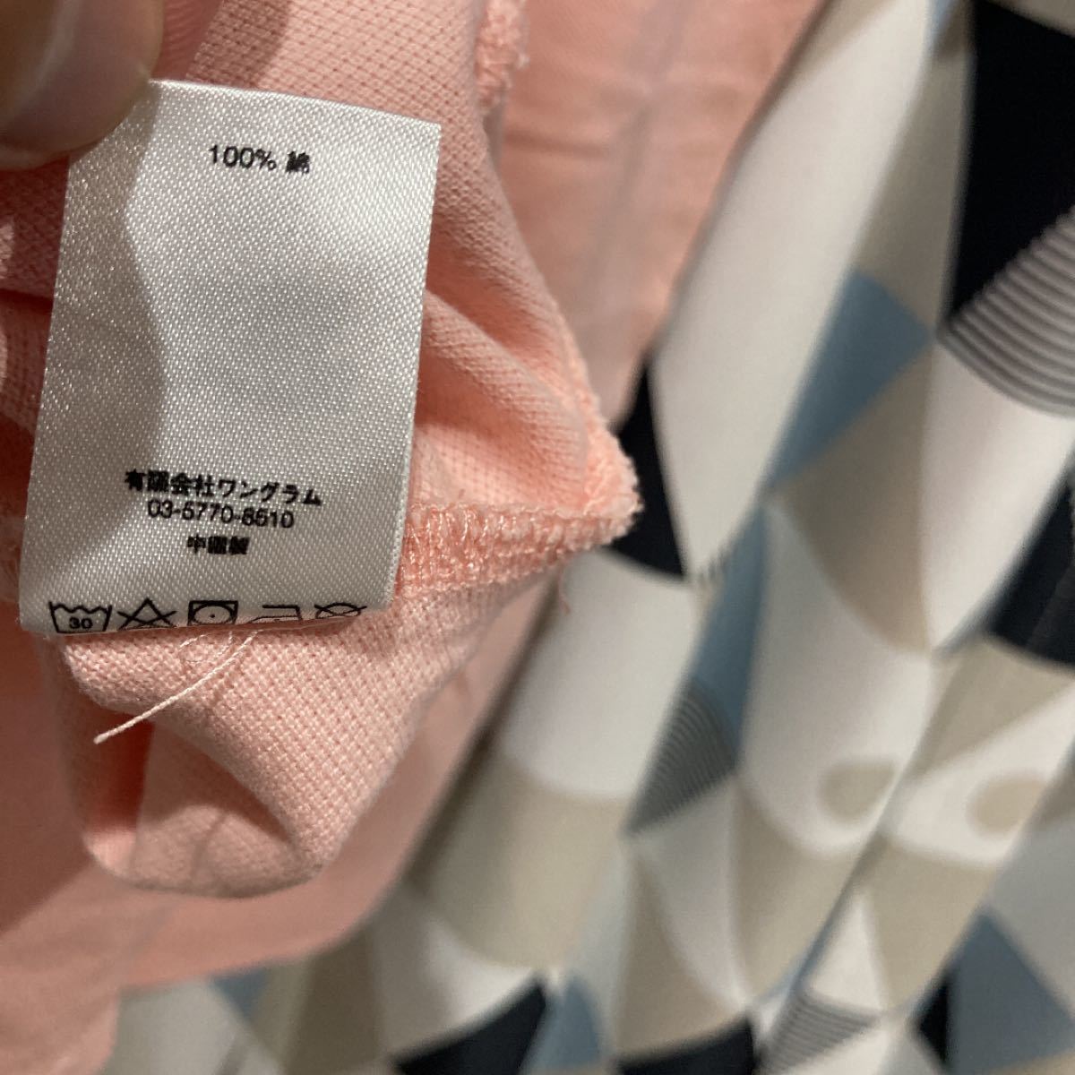 supreme Tシャツ スモールボックスロゴ刺繍半袖Tシャツ ピンク Small