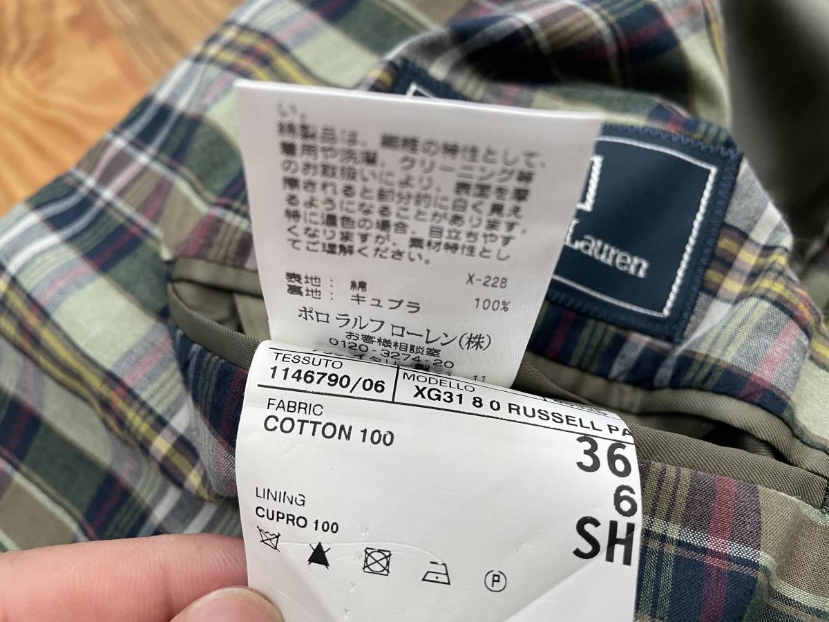 ラルフローレン テイラードジャケット マドラスチェック イタリア製 サイズ36 / Ralph Laurenの画像9