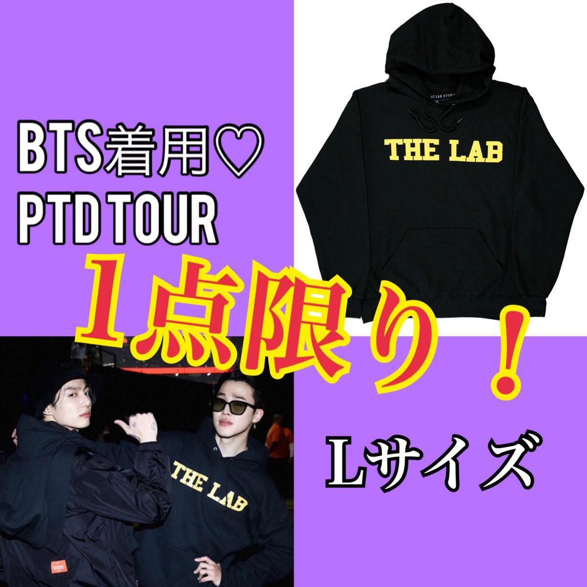THELAB BTS着用 Hoodie PTD|PayPayフリマ