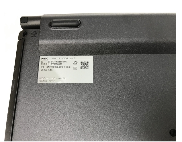 ◇【中古】【美品】NEC PC-NX850NAG LAVIE Note NEXT ノートパソコン_画像2