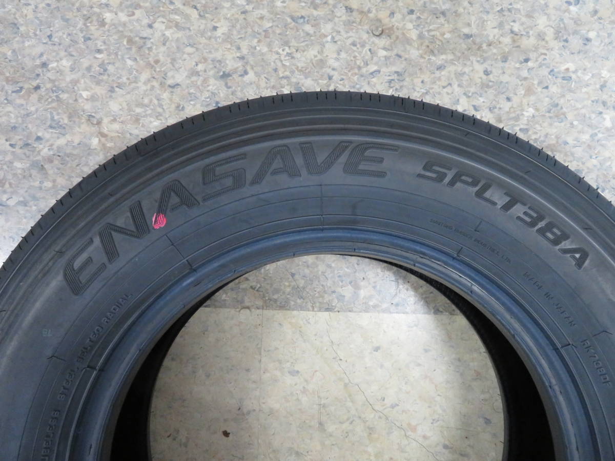 新車外し　ダンロップ　ENASAVE SPLT38A　205/75R16 113/111L　LT　2021年製　夏6本_画像8