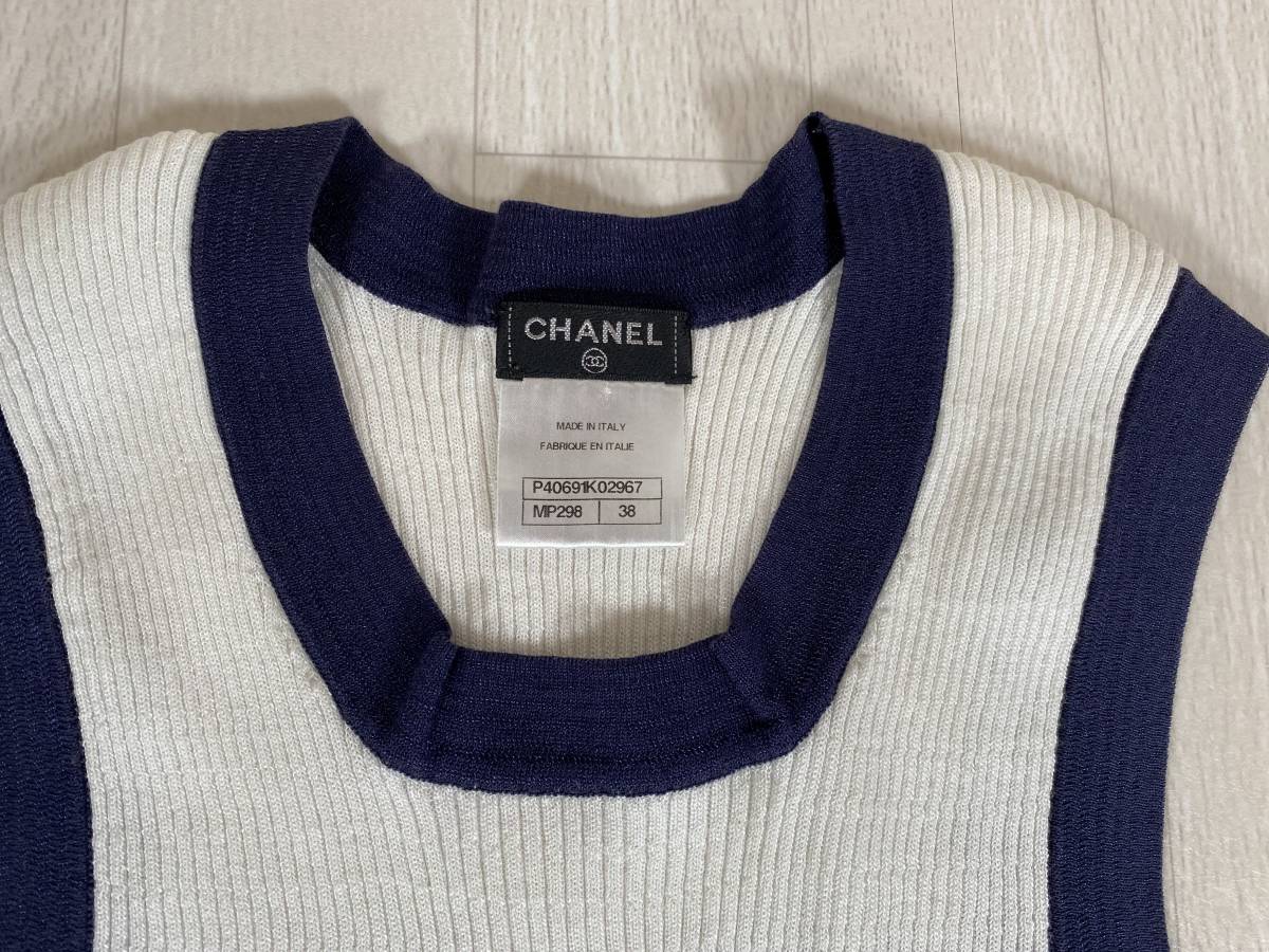☆11Pシャネル CHANEL CCマーク タンクトップ リブ ニット 38