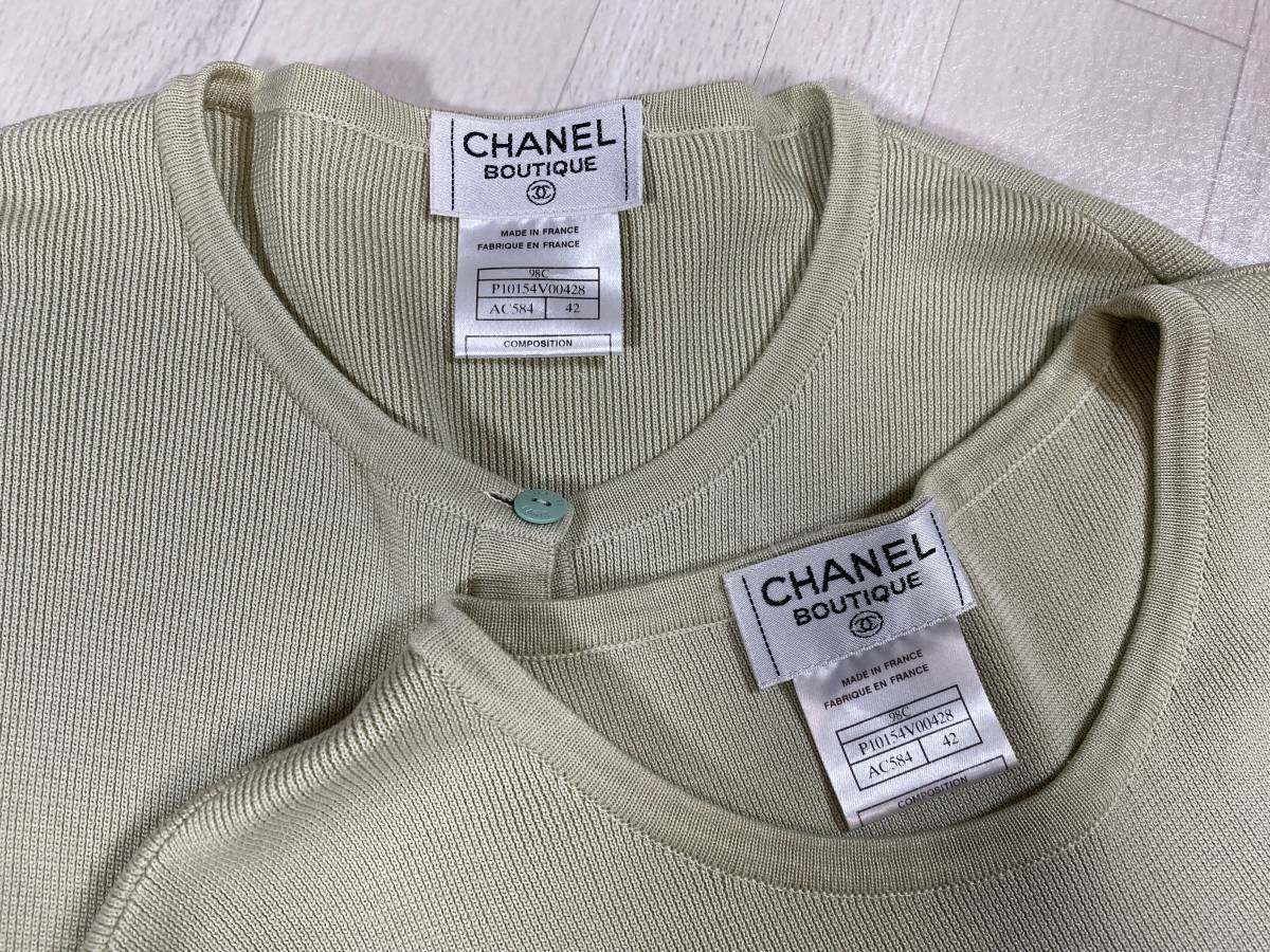 *98C Chanel CHANEL cotton ensemble ... color cardigan + tank top 42