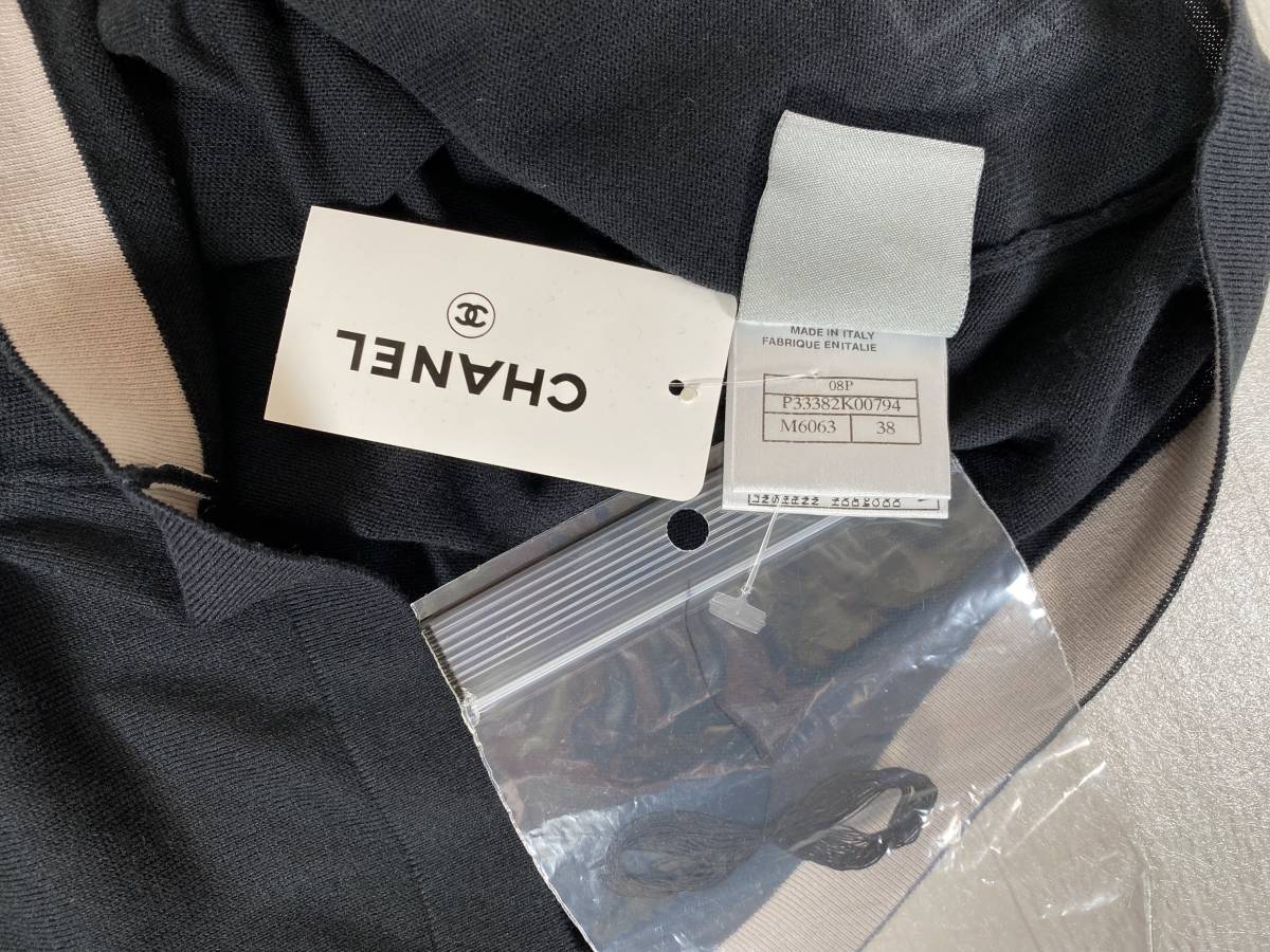 ☆08Pシャネル CHANEL スポーツライン キャミソール タンクトップ