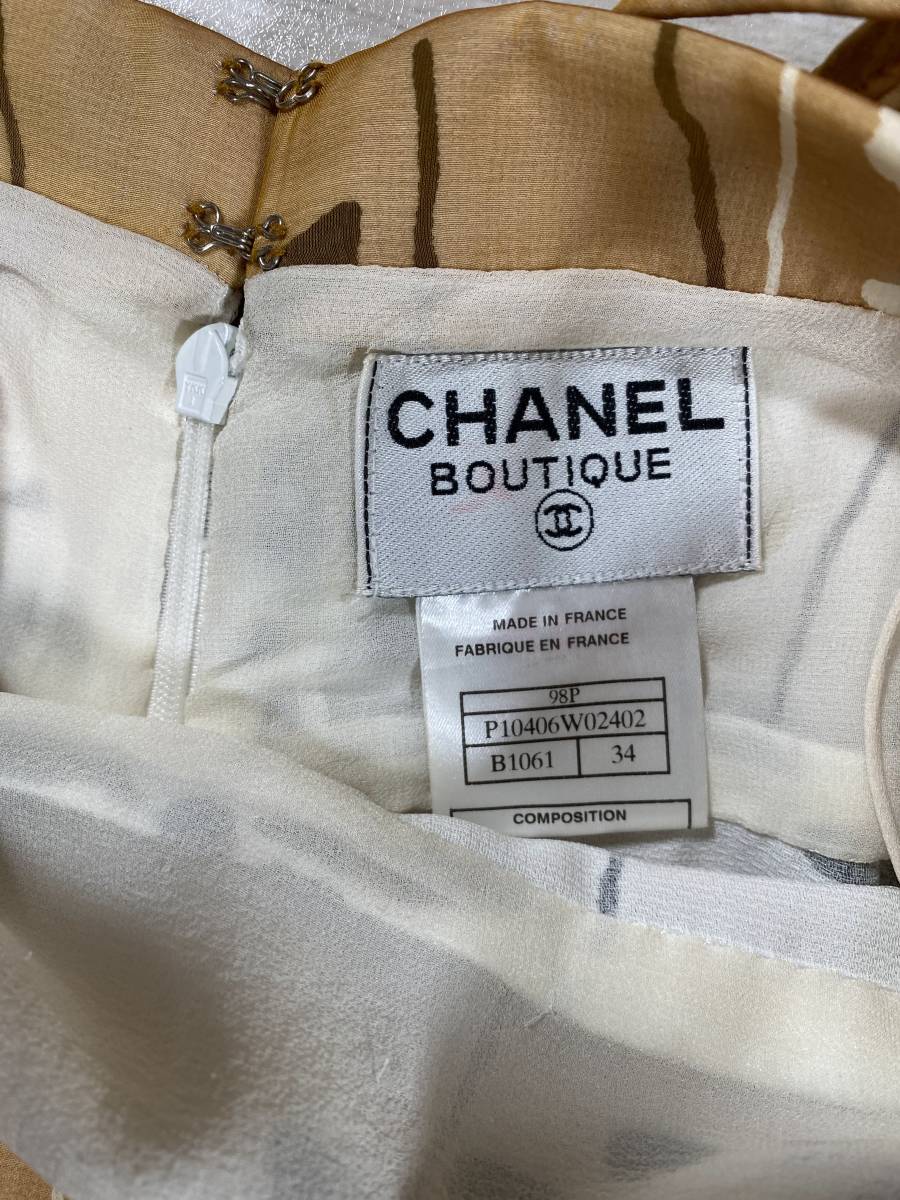 驚きの値段】 CHANELシャネル あずき色茶系 ジャケット コットン混