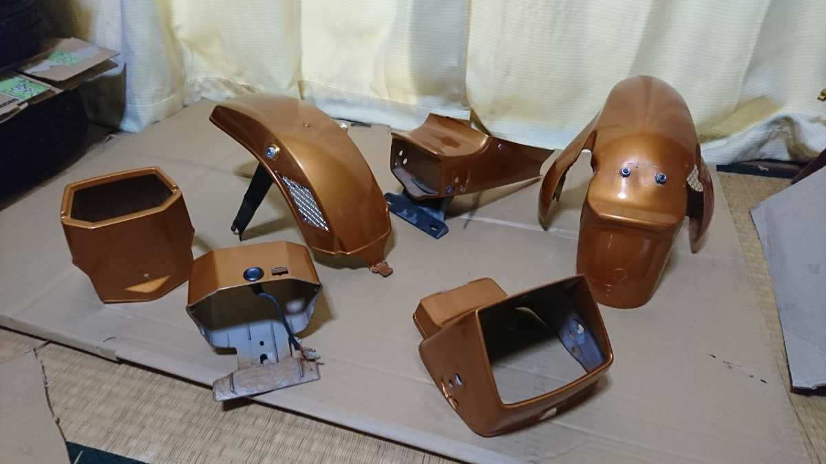 シャリー 角目シャリー ロングノーズ テールカウル BEETエアロシャーク その他 ワンオフ 加工品 2