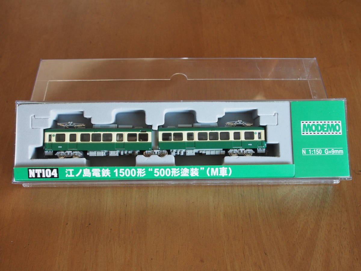 モデモ MODEMO ハセガワ NT104 江ノ島電鉄 江ノ電 1500形 