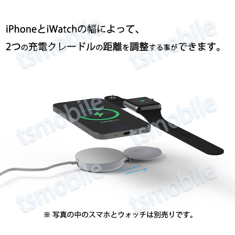 ワイヤレス充電器 2in1 MagSafe対応  usb端子 マグネット  iphone12 12Pro Max 12mini 