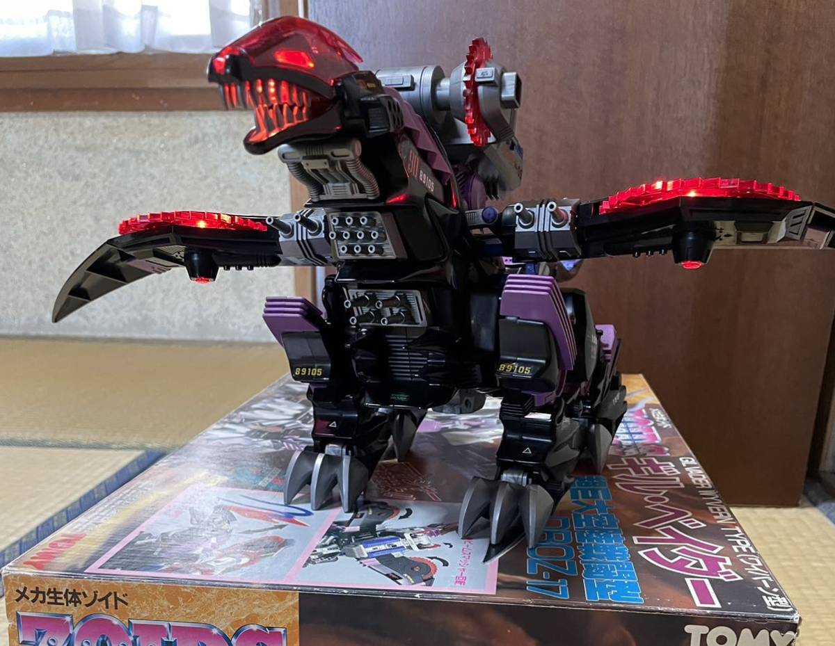 Yahoo!オークション - TOMY メカ生体 ZOIDS 旧暗黒軍 ギル Yahoo!オークション - TOMY メカ生体 ZOIDS 旧暗黒軍 ギル