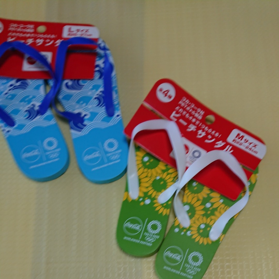 最旬トレンドパンツ 新品 デューキーズ ビーチソックス サイズ 18