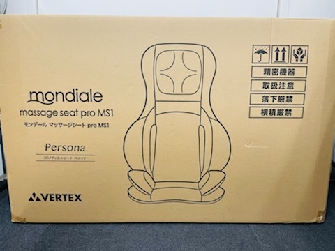 C-23M 【通電動作確認済】 VERTEX ヴァルテックス MONDIALE C-23M 【通電動作確認済】 VERTEX ヴァルテックス MONDIALE
