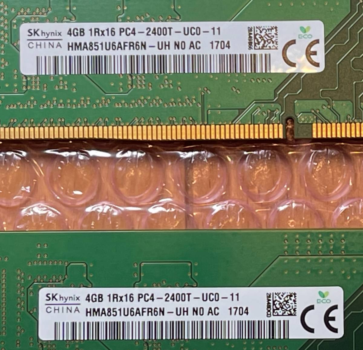 中古 第 6 世代 CPU Intel Core i5-6500 + メモリ4G 2枚(合計8GB) No.2_画像3