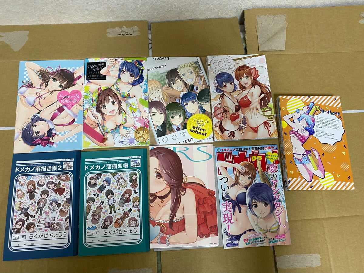 新しい到着 【全巻セット+1】ドメスティックな彼女 特装版特典付き 22 販売オンライン ★全巻帯付★特装版8冊★ドメスティックな彼女 全28巻+薄い本 全巻完結セット 全巻セット