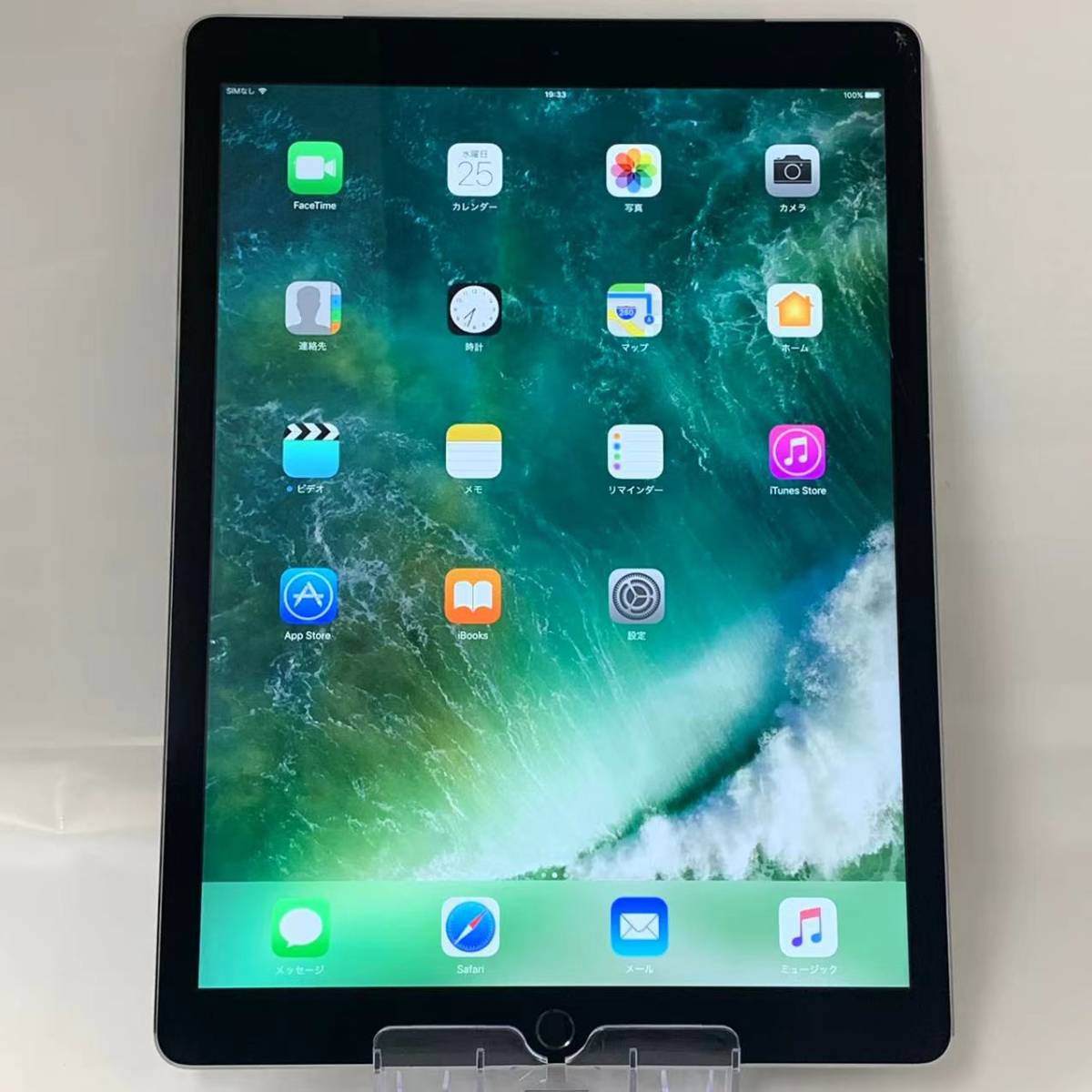 けます iPad 第一世代 美品 amltX-m36058864131 Pro12.9インチ 128GB