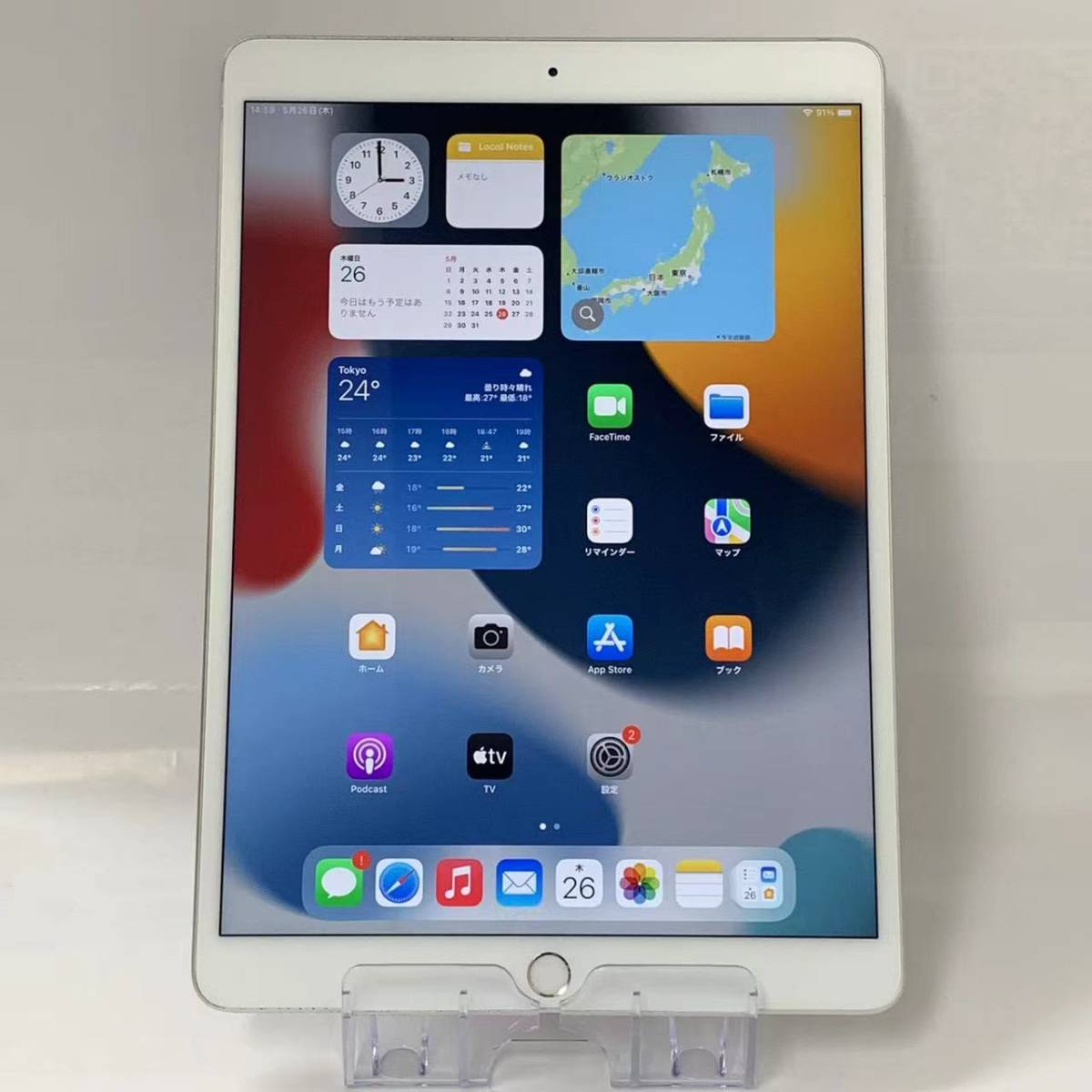 新作ウエア Apple iPad Air 3 64GB Wi-Fiモデル バッテリー87