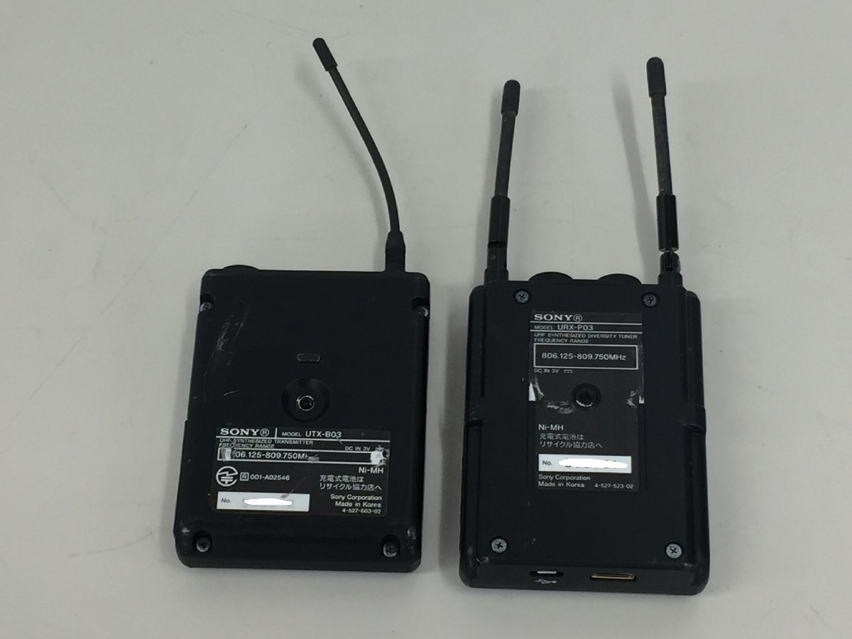 SONY 無線ワイヤレスマイクURX-P03及びUTX-B03 2セット