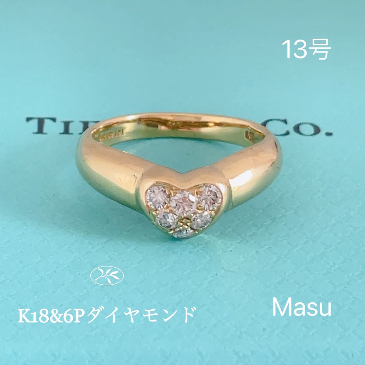日本産】 TIFFANY&Co. ティファニーK18ハートダイヤモンドリング