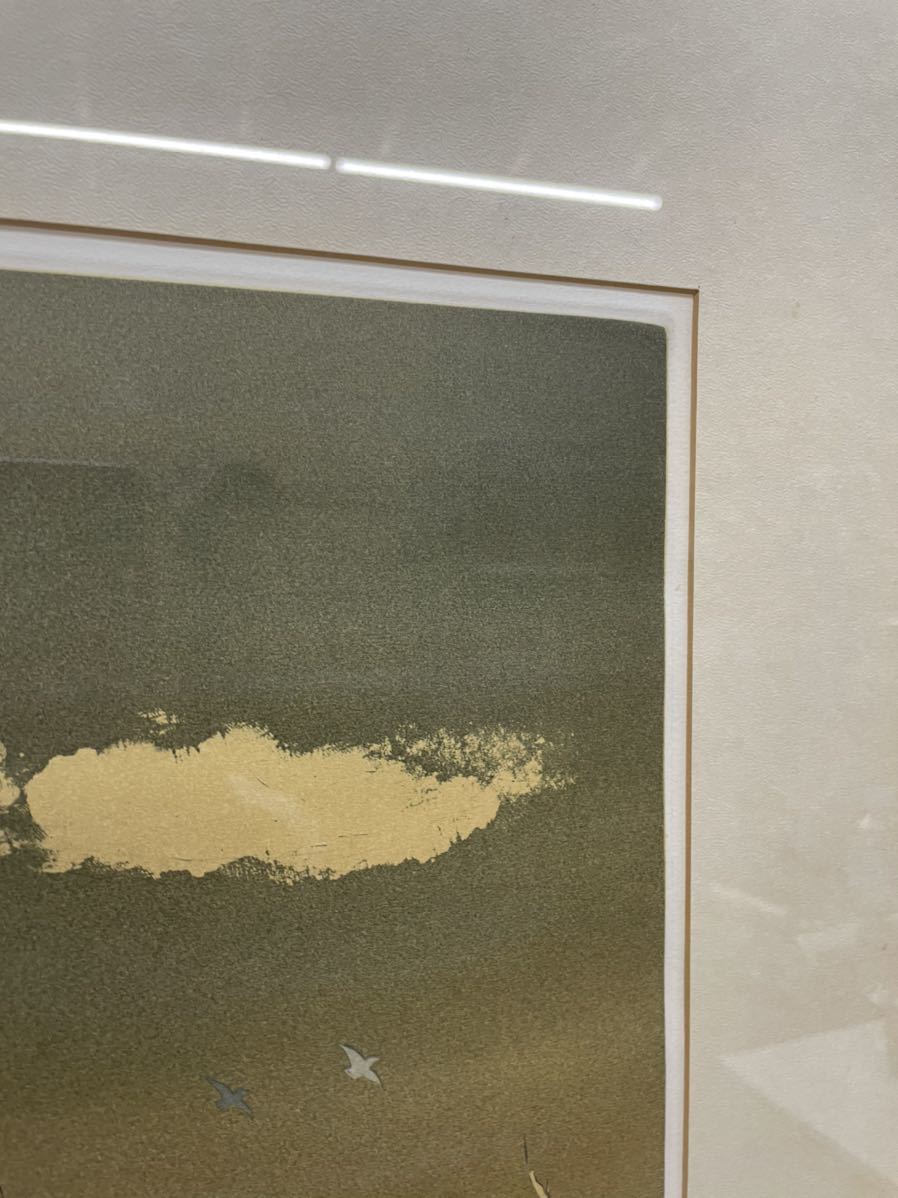 大垣 禎造 (Teizo Ogaki) の銅版画 版画 『夏の雲』美術品 アート インテリア 額付き いわし雲_画像3