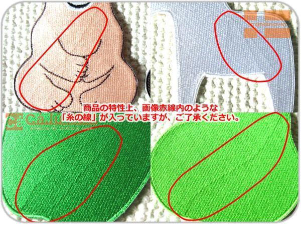 刺繍ワッペン/モダンナシ(LL)BK/洋なし/北欧/雑貨_画像3