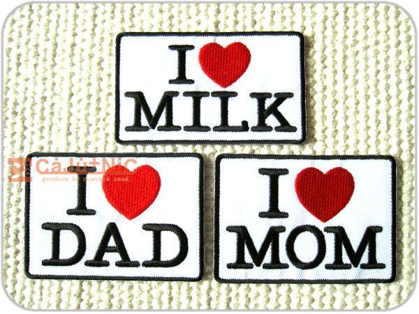 刺繍ワッペン/I LOVE MOM DAD MILK3Pset/アイロン_画像2