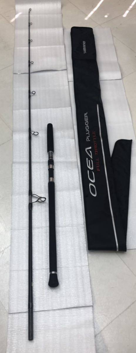 ◇ 釣り竿 S88H SHIMANO シマノ OCEA オシア PLUGGER プラッガー フル