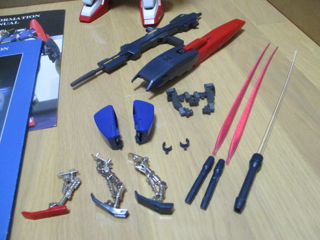 ガンプラ PG 1/60 MSZ-006 ゼータガンダム【完成品