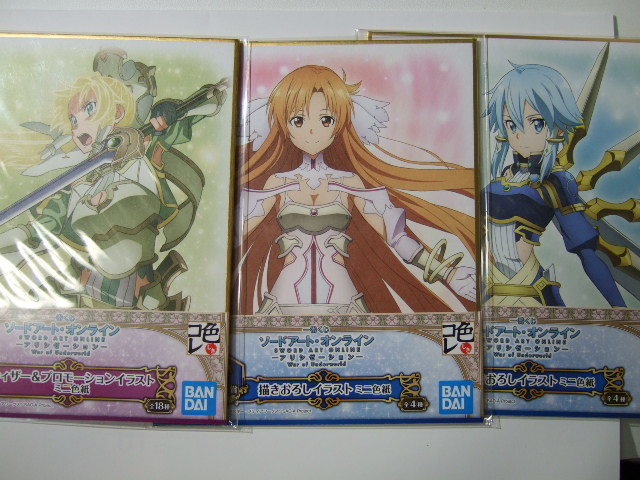  most lot Sword Art * online have size-shonWar of Underworld G.ti The -& Pro motion illustration Mini square fancy cardboard 3 sheets asna etc. SAO
