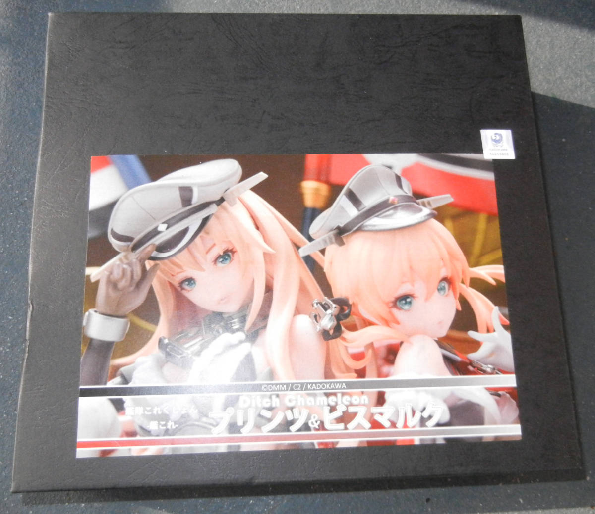 Yahoo!オークション - WF 2022 冬 艦これ プリンツ&ビスマルク Yahoo!オークション - WF 2022 冬 艦これ プリンツ&ビスマルク