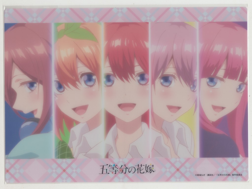 ＃クリア下敷き　五等分の花嫁　2_画像1