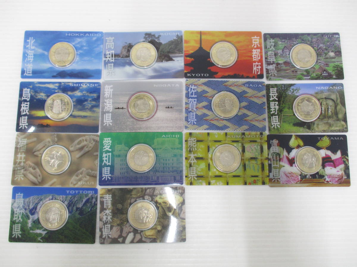 まとめ買いでお得 鳥取県 地方自治法施行60周年記念 500円硬貨 カード