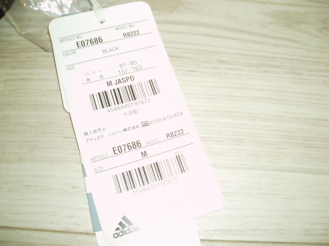  new goods * Adidas. lady's jersey Kett [M]Y7,590