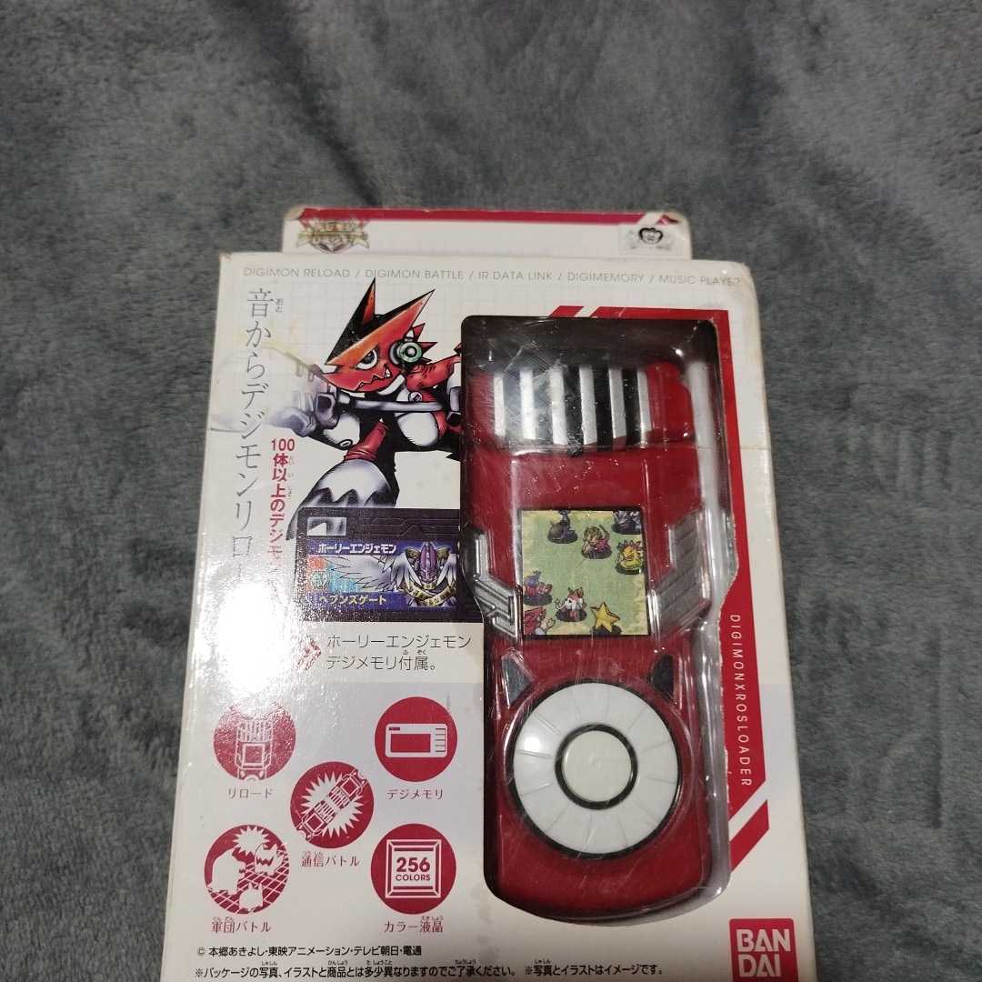 【セール】福袋/福箱ファッション通販 デジモンクロスローダー デジタル デジモンクロスウォーズ デジタルモンスター