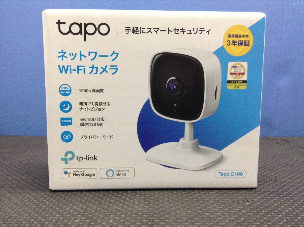 #130 рабочее состояние подтверждено tp-link сеть Wi-Fi камера tapo C100 домашнее животное камера предотвращение преступления 1080p прибор ночного видения 