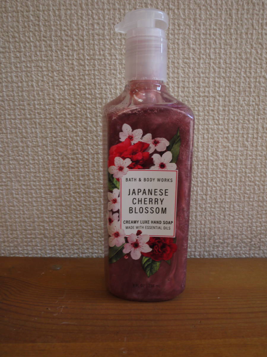 NY/新/即☆Bath&Body Works/バス&ボディーワークス☆ Japanese Cherry Blossom/ジャパニーズチェリーブロッサム ハンドソープ 236ml