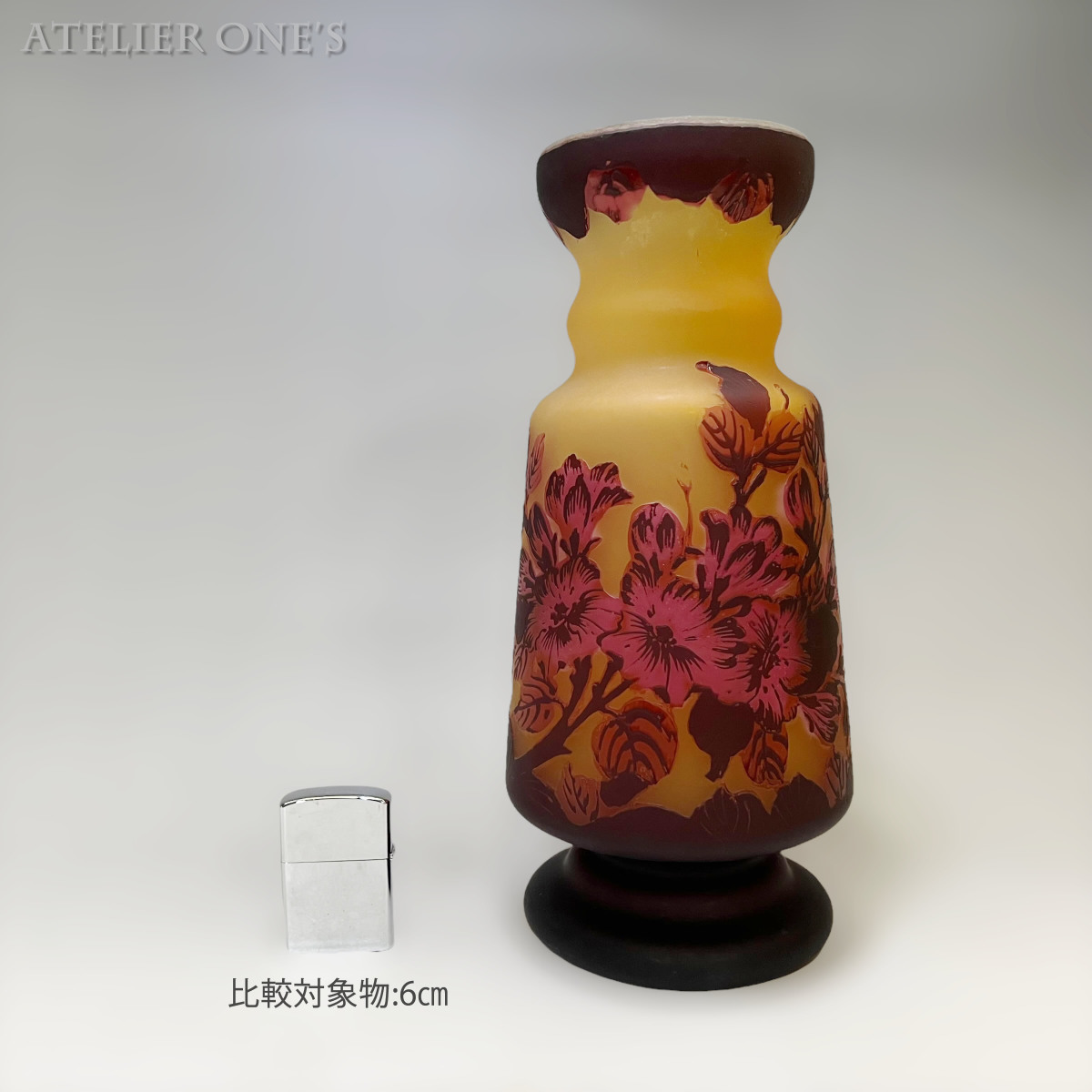 証明書付】 エミールガレ 高さ27cm 幅12cmカメオ彫り 花瓶 フラワー