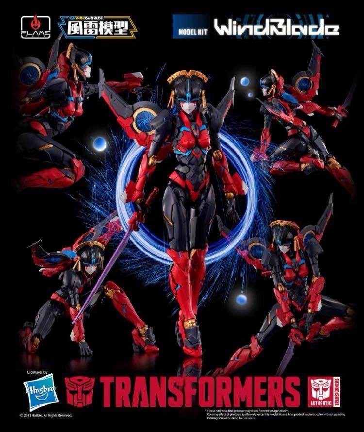 Flame Toys 風雷模型 千値練 トランスフォーマー ウィンド Flame Toys 風雷模型 千値練 トランスフォーマー ウィンド